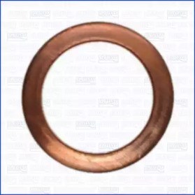 Уплотняющее кольцо 21012700