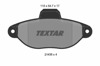 Дискові гальма 2143602 TEXTAR