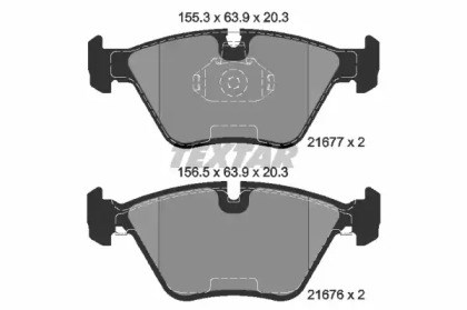 Колодки передні 2167703 TEXTAR