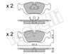 Колодки передні 2201240 METELLI