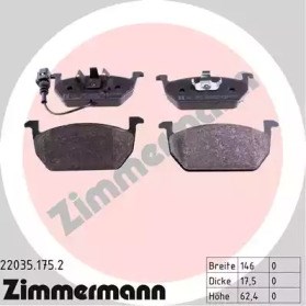 Колодки гальмівні дискові комплект 220351752 ZIMMERMANN