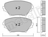 Колодки гальмівні дискові комплект 2204300 METELLI