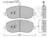 Колодки передні 2205300 METELLI