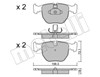 Колодки передні 2205590 METELLI