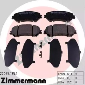 Гальмівні колодки 220651751 ZIMMERMANN