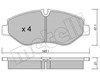 Колодки гальмівні передні, дискові 2206710 METELLI