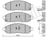 Колодки гальмівні передні, дискові 2207430 METELLI