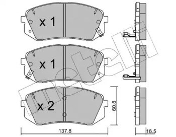 Колодки передні 2207830 METELLI