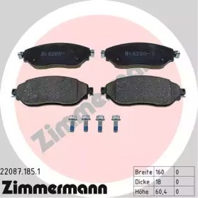 Дискові гальма 220871851 ZIMMERMANN