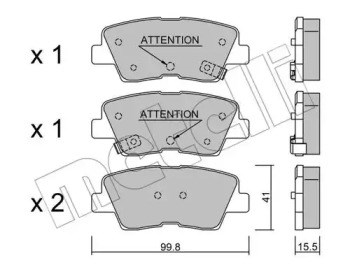 Колодки гальмівні дискові задні hyundai elantra 11- (вир-во mobis) 22-0886-1