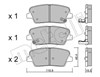 Задні колодки 2209010 METELLI