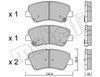 Колодки передні 2209440 METELLI