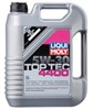 Масло моторне 2322 LIQUI MOLY