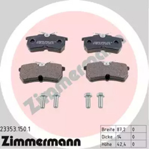 Задні колодки 233531501 ZIMMERMANN