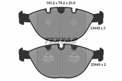 Japanparts гальмівні колодки дискові e65/e66 745d, x5 e53 01- 4,6 2344801