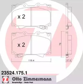 Дискові гальма 235241751 ZIMMERMANN