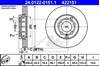 Гальмо дискове переднє 24012201511 ATE
