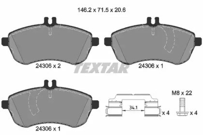 Дискові гальма 2430601 TEXTAR