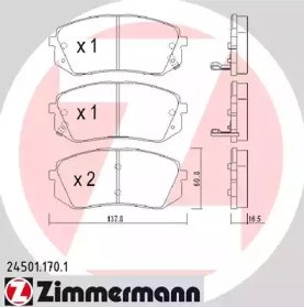 Тормозні колодки 245011701 ZIMMERMANN