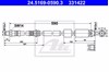 Гнучка гальмівна трубка передня 24516905903 ATE