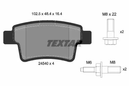 Колодки гальмівні задні, дискові 2454001 TEXTAR