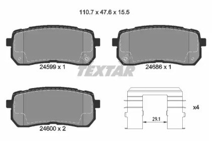 Задні гальмівні колодки 2459901 TEXTAR