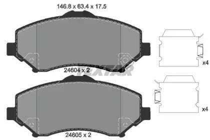 Комплект гальмівних колодок (дискових) 2460402