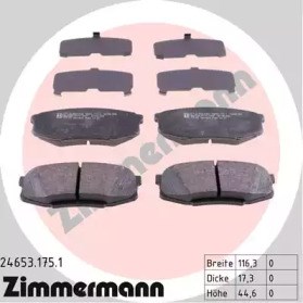 Задні дискові колодки 246531751 ZIMMERMANN