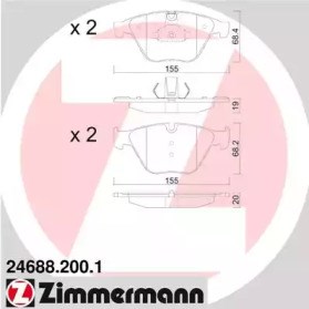Гальмівні колодки 246882001 ZIMMERMANN