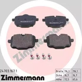 Задні дискові колодки 247031671 ZIMMERMANN