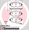 Дискові гальма 247382002 ZIMMERMANN