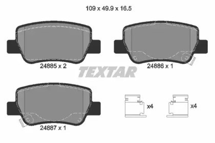 Задні дискові колодки 2488501 TEXTAR