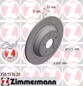 Задні дискові гальма 250137620 ZIMMERMANN