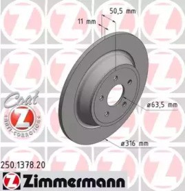 Диск заднього гальма 250137820 ZIMMERMANN