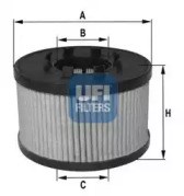 Корпус масляного фільтра 2501700 UFI