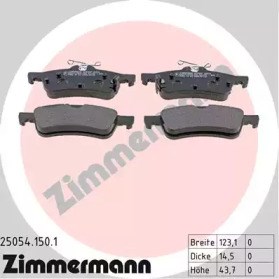 Задні гальмівні колодки 250541501 ZIMMERMANN