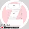 Дискові гальма Opel Movano B