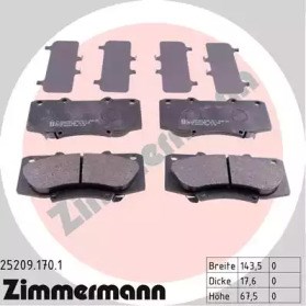 Дискові гальма 252091701 ZIMMERMANN