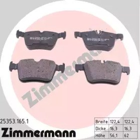 Колодки гальмові задні, дискові 253531651 ZIMMERMANN