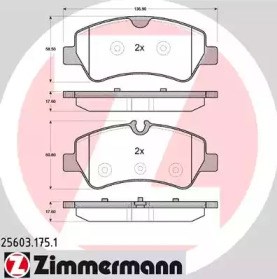 Колодки на гальмо задній дисковий 256031751 ZIMMERMANN