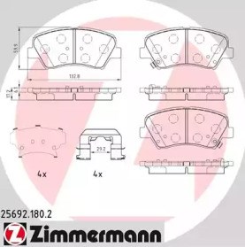Дискові гальма 256921802 ZIMMERMANN