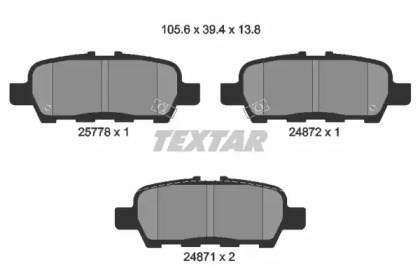 Колодки гальмівні задні, дискові 2577801 TEXTAR