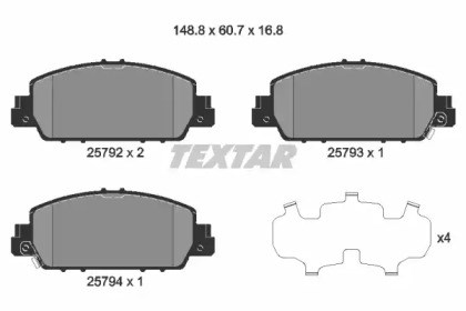 Тормозні колодки 2579201 TEXTAR
