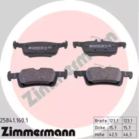 Комплект задніх колодок 258411601 ZIMMERMANN
