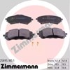 Тормозні колодки 258951851 ZIMMERMANN