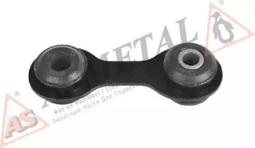 Тяжка стабілізатора, заднього 26OP0505 AS METAL