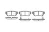 Колодки гальмові задні, дискові Hyundai Trajet