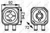Радіатор масляний (холодильник), під фільтром 31179 NRF