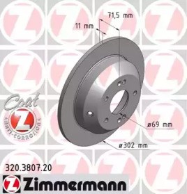 Дискові гальма 320380720 ZIMMERMANN