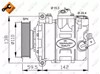 Компресор кліматичної установки Volkswagen Polo V